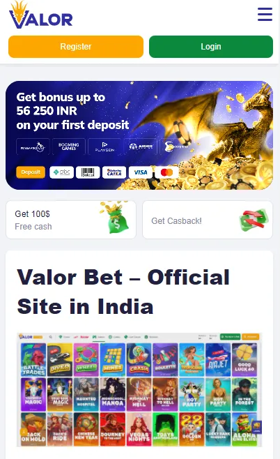 Playing at Valorbet via Mobile Phone Playing at Valorbet via Mobile Phone